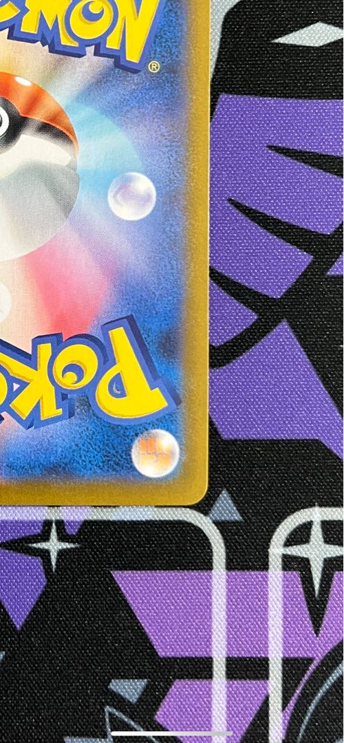 Beautiful] Yuuri SR 276/184