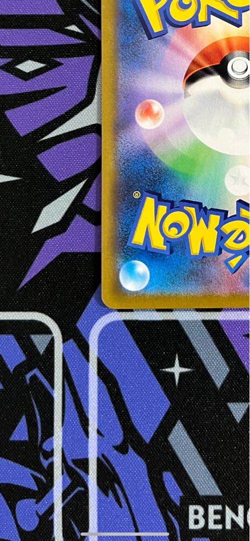 [Beautiful] The Friends of Galal SR 258/184