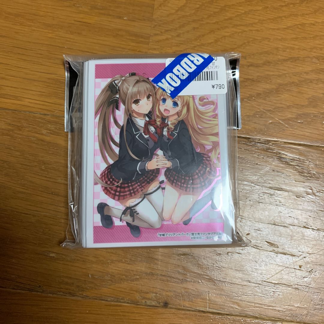 ラティファ　スリーブ