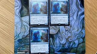 TG Thing in the Ice/Thing in the Ice Japanese edition, set of 3