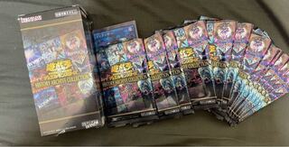 遊戯王　ヒストリーアーカイブコレクション