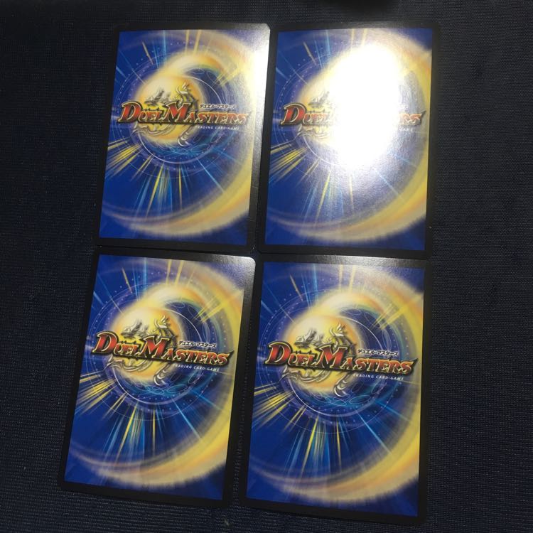 ラッキーナンバー 1枚