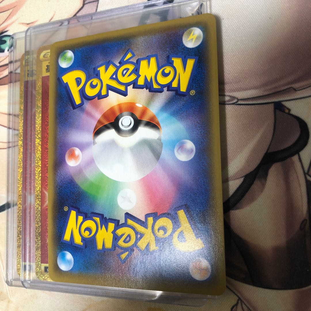 Basic FireEnergy UR 129/100 x 3