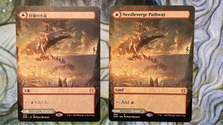 MTG Needleverge Pathway/Needleverge Pathway 1 Japanese expansion 1 English expansion Set of 2