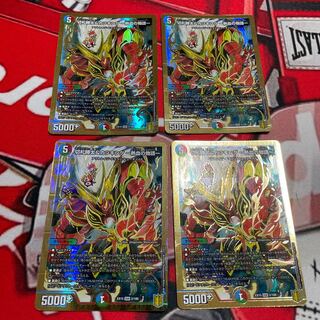 切札勝太&カツキング -熱血の物語- DSR 2/100