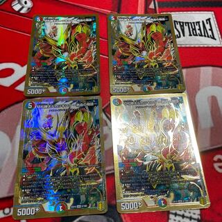 切札勝太&カツキング -熱血の物語- DSR 2/100