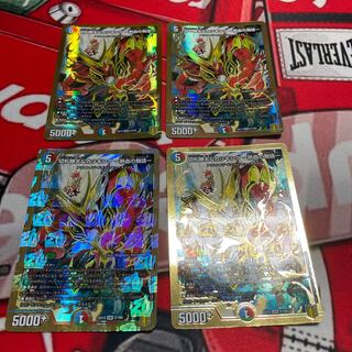 切札勝太&カツキング -熱血の物語- DSR 2/100