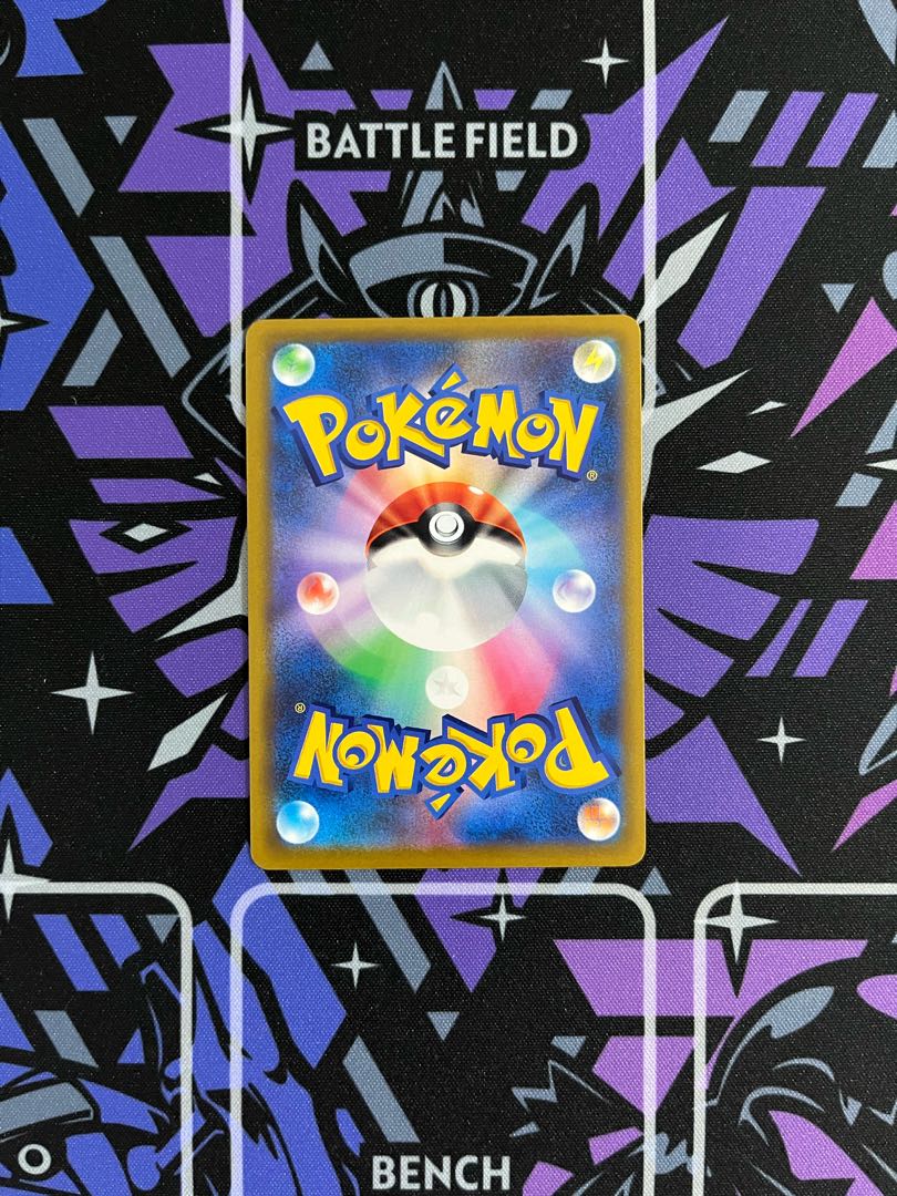 Dedicated to Mr. Sota