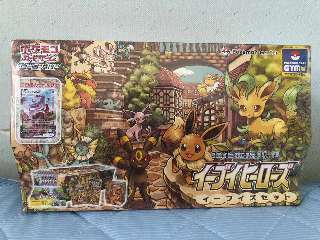 Pokemon Card Eevee's Set New Unopened