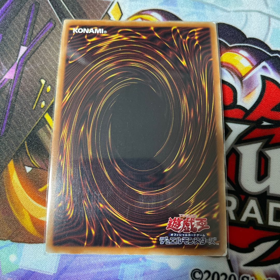 Harpie's Feather Duster Premium Gold Rare JP032