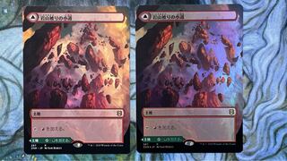 MTG Cragcrown Pathway/Cragcrown Pathway 1 Japanese expansion 1 Japanese expansion foil Set of 2
