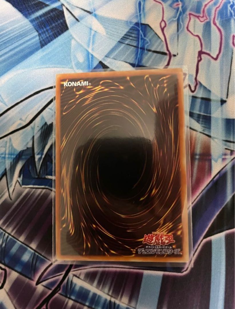 Incredible Ecclesia, the Virtuous Prismatic Secret Rare JP007