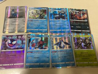 Pokemon cards for sale in bulk