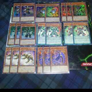 player-san Psychic Heavy Warrior Deck Parts, Row T