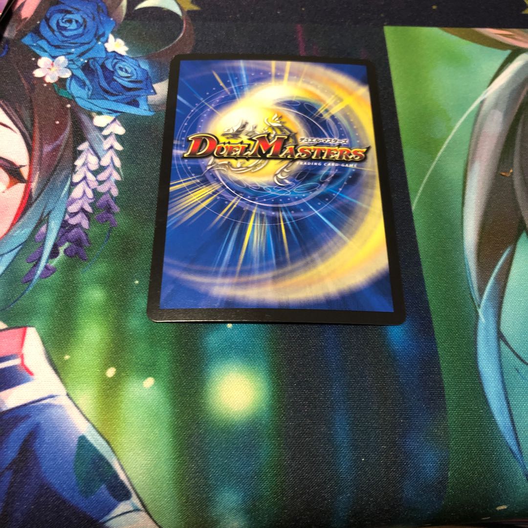 Techdan's Wave Breaking Go!(20th Rare Spec.) R-foil 11A/20