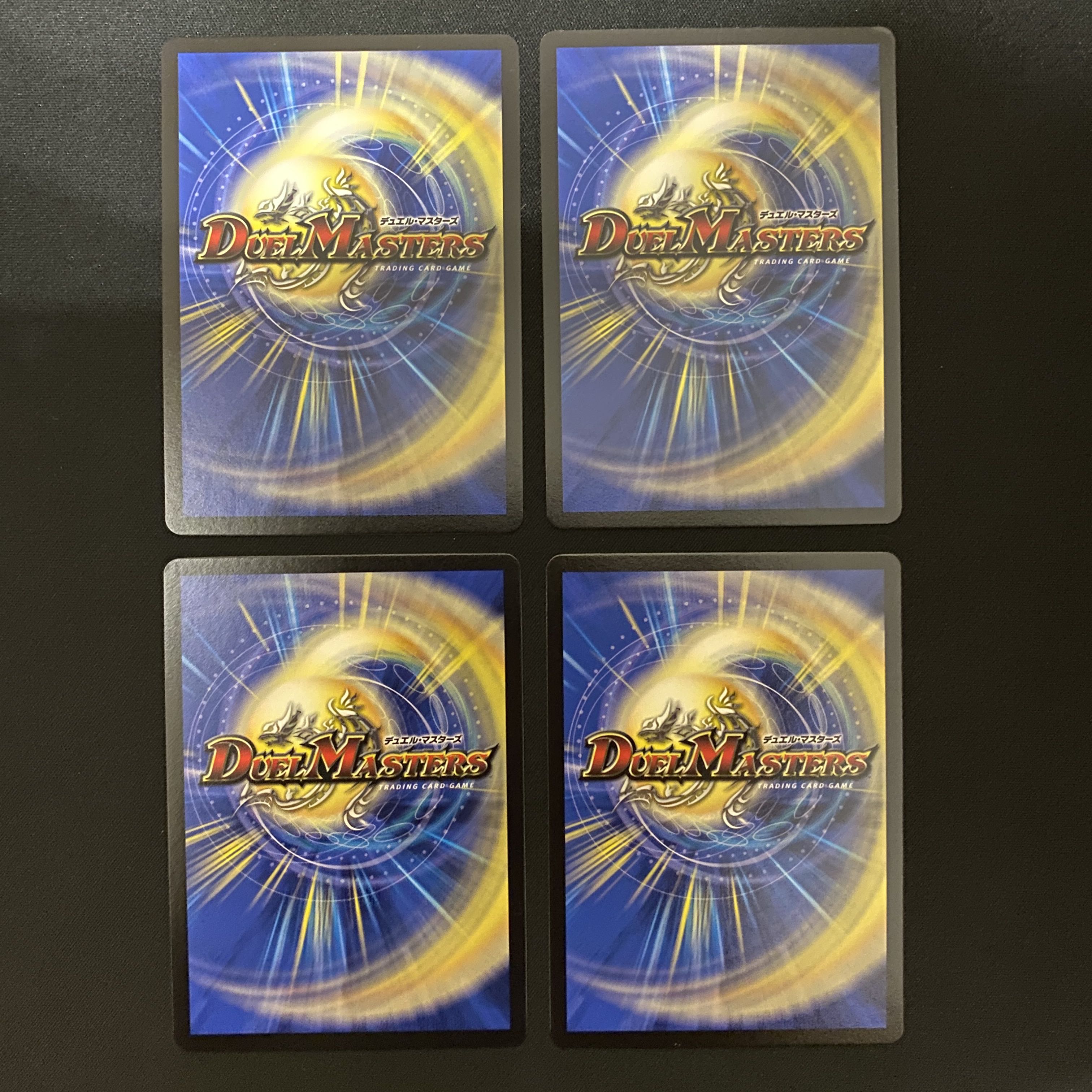 Belladonna the Darkness Demon Fairy