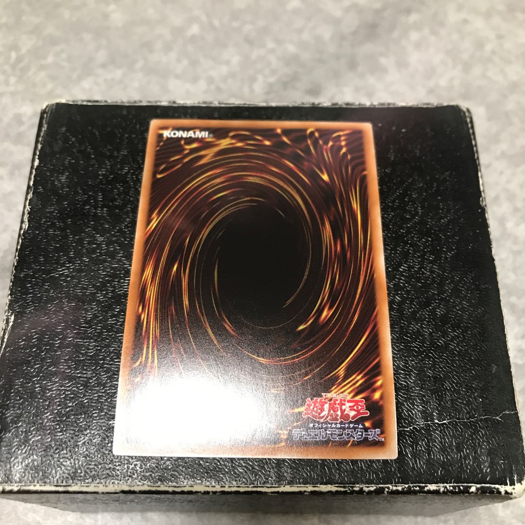 Ninja Grandmaster Saizo Super Rare JP055