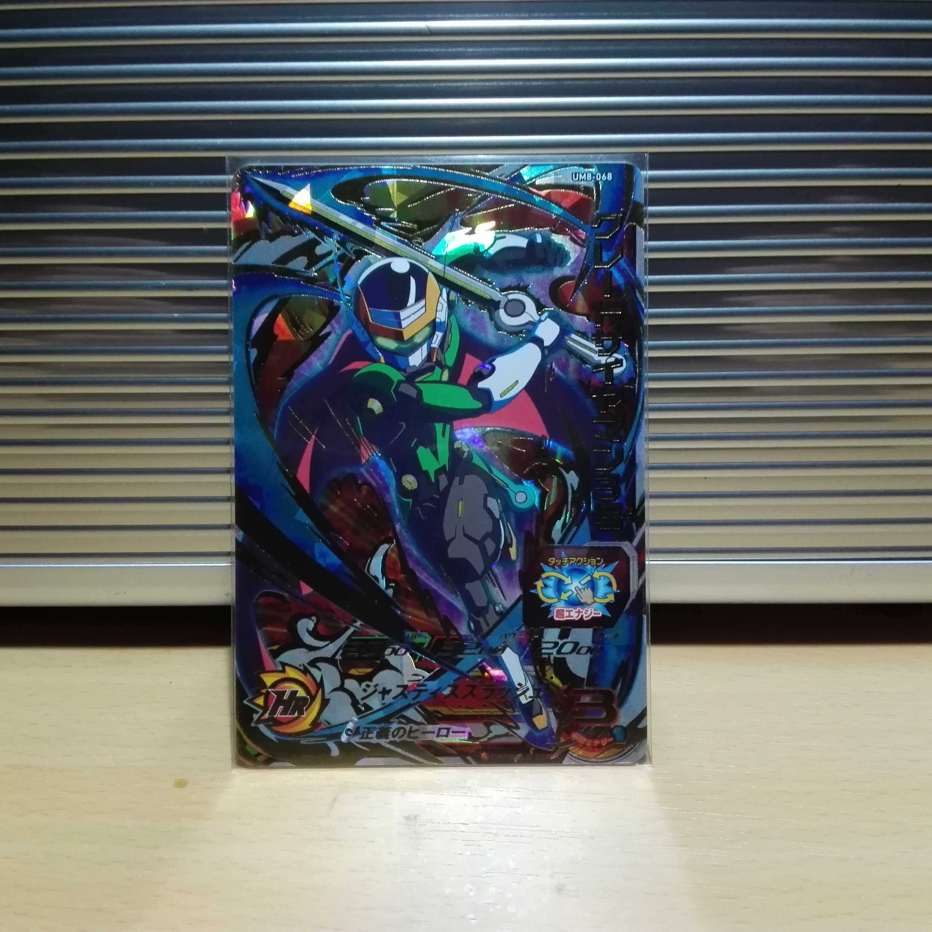 ワッサー様専用