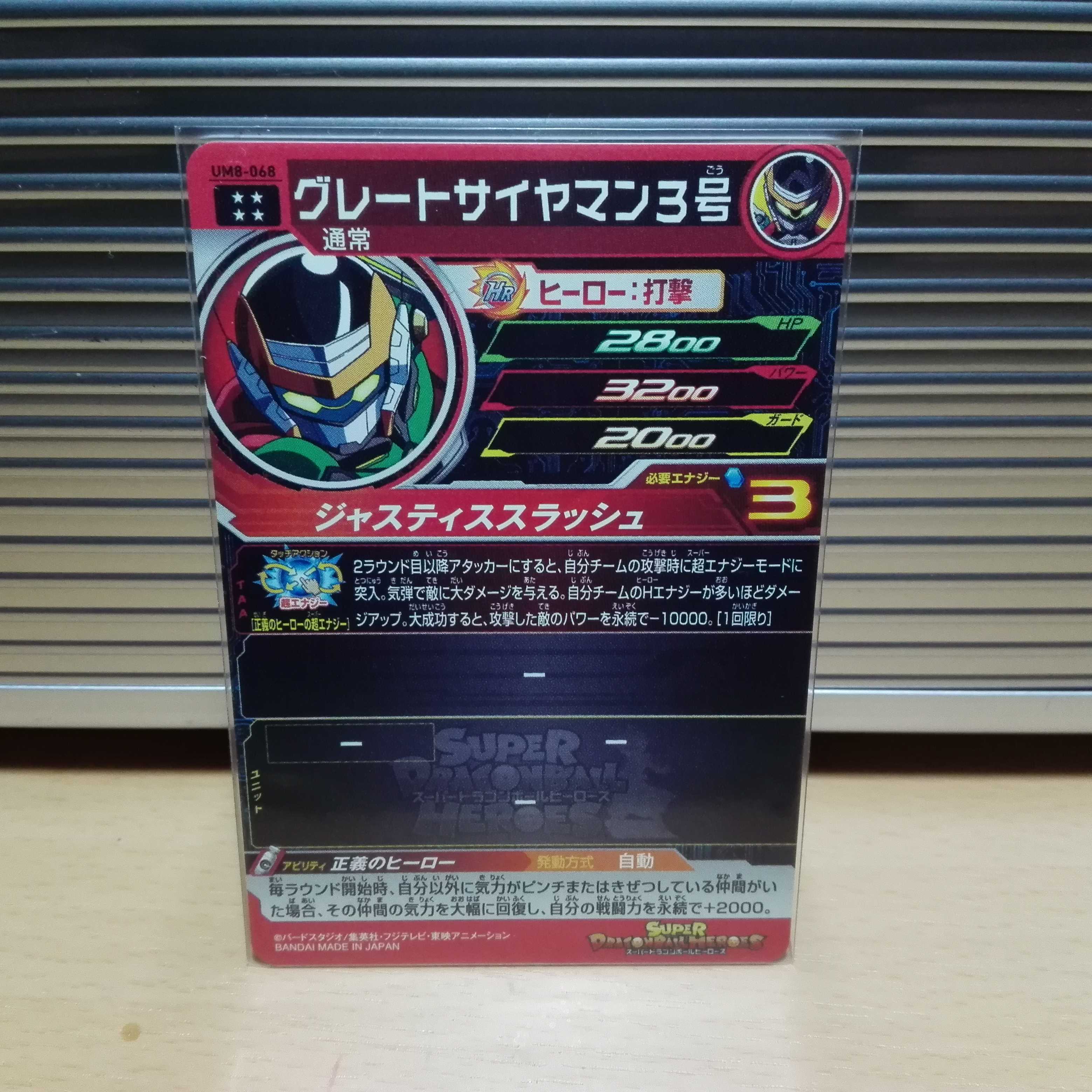 ワッサー様専用