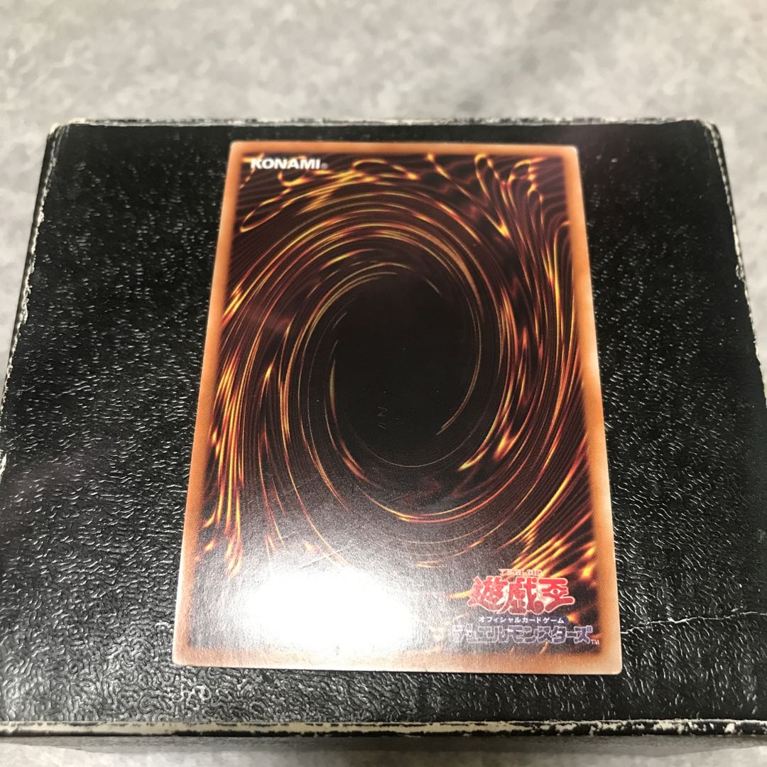 Gagaga Magician Ultra Rare JP034