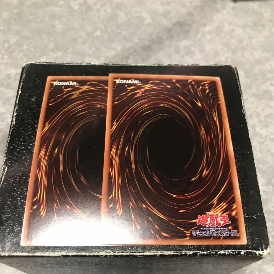 Longirsu, the Orcust Orchestrator 2 Super Rare