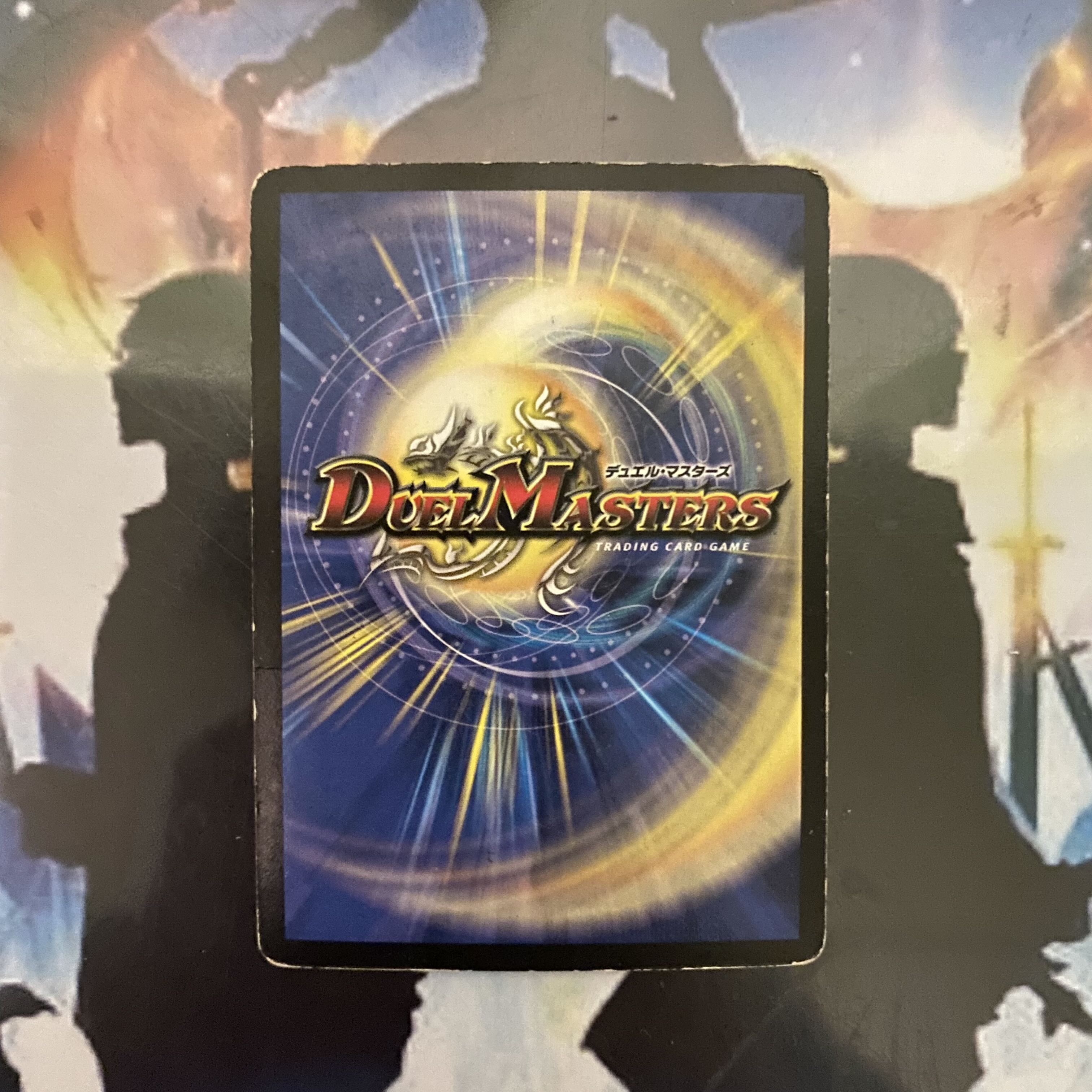 Special price with scratches] Überdragon Bajula Zutera 1/27