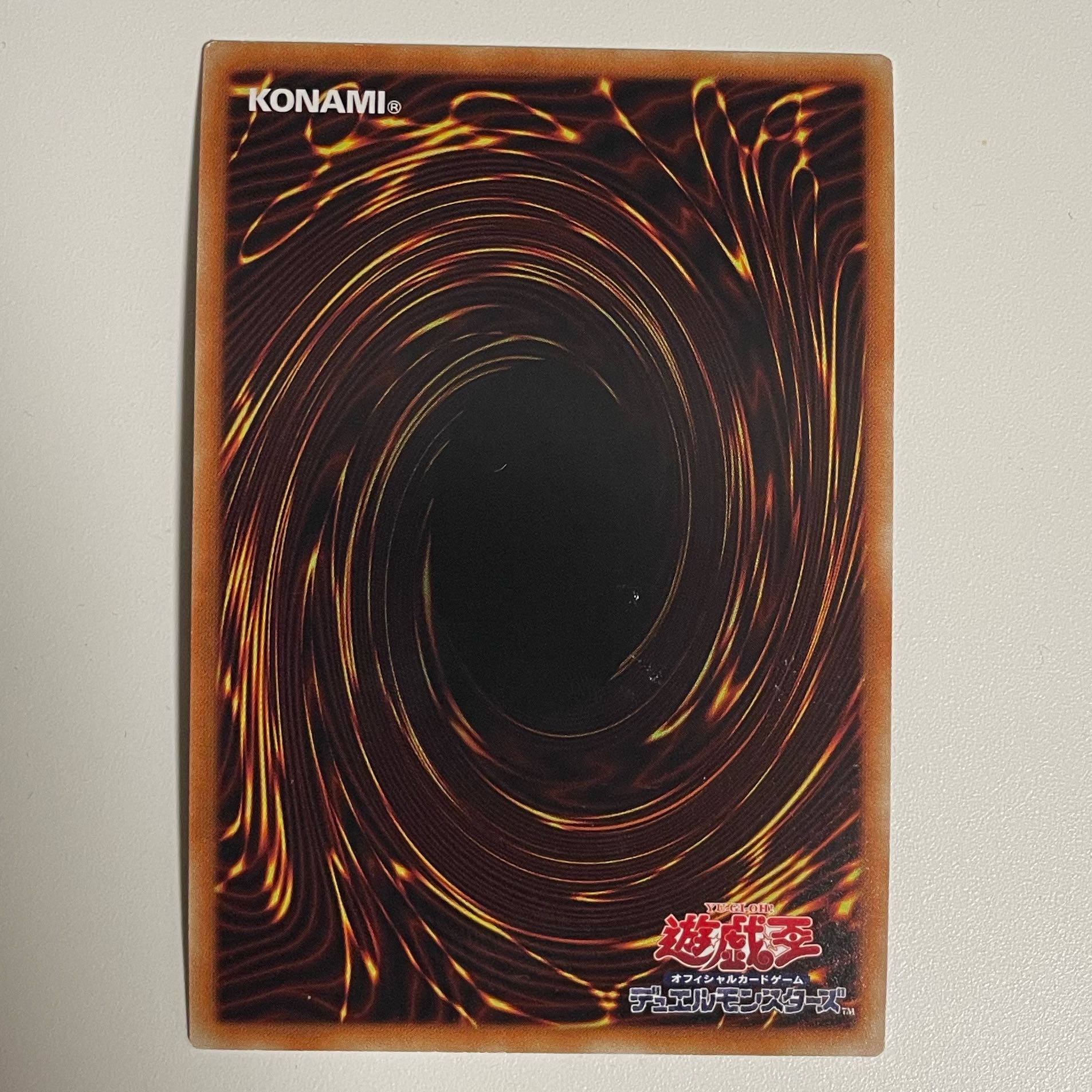 Palladium Oracle Mana Secret Rare JPC03