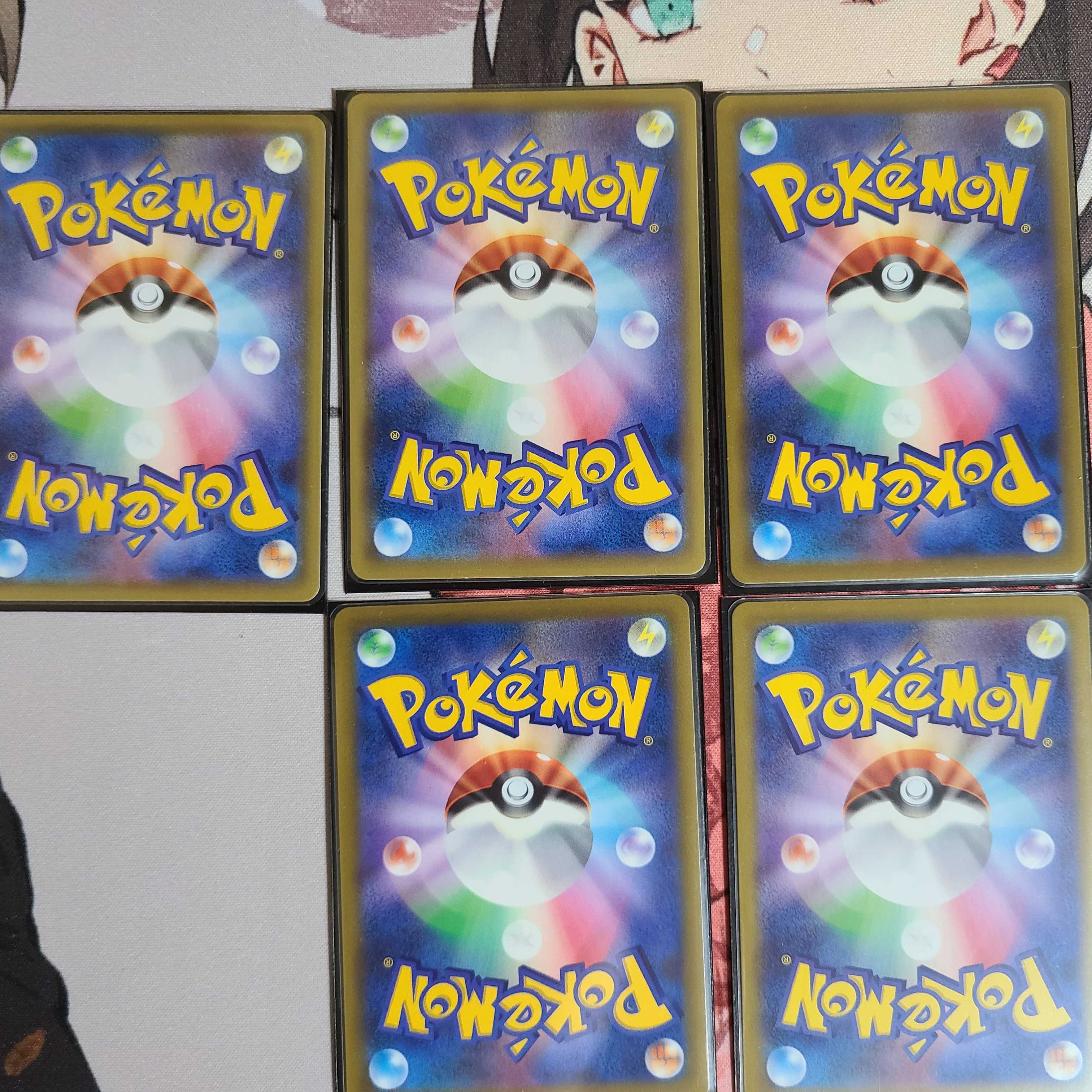 yunyun-ya, exclusive use Oripa