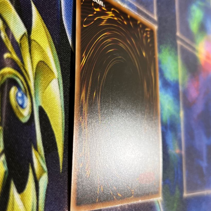 Number 21: Frozen Lady Justice Secret Rare JP018