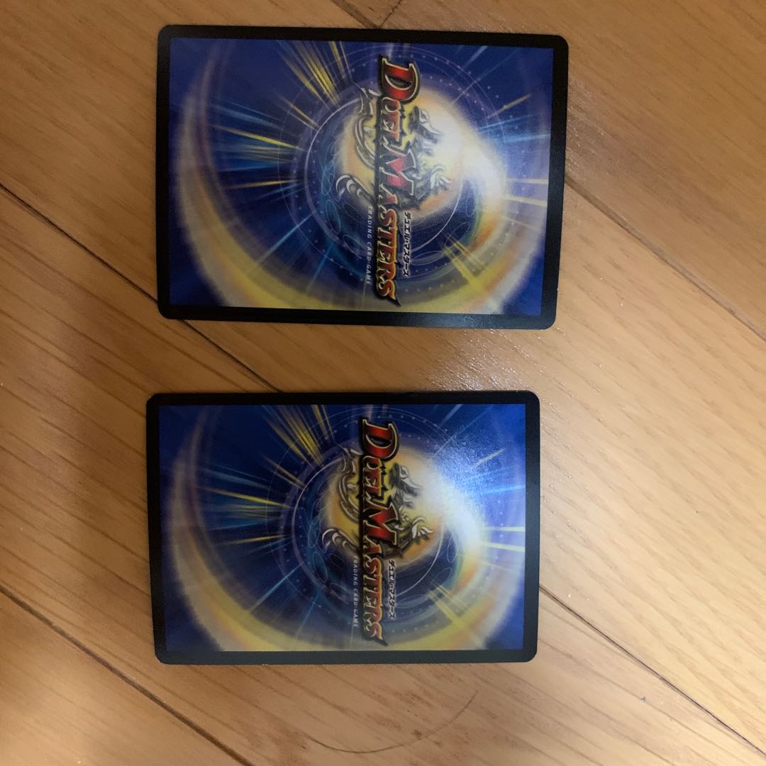 Borshak Momo King NEX KGM KM1/KM3