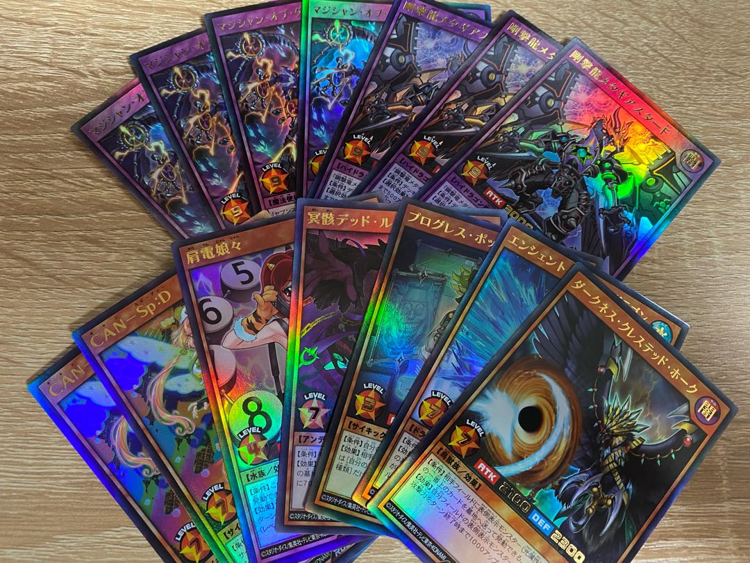 Yu-Gi-Oh Rush Duel JAM:P Set! Star Squirrel Tart Shoulder Den Daughters Secret