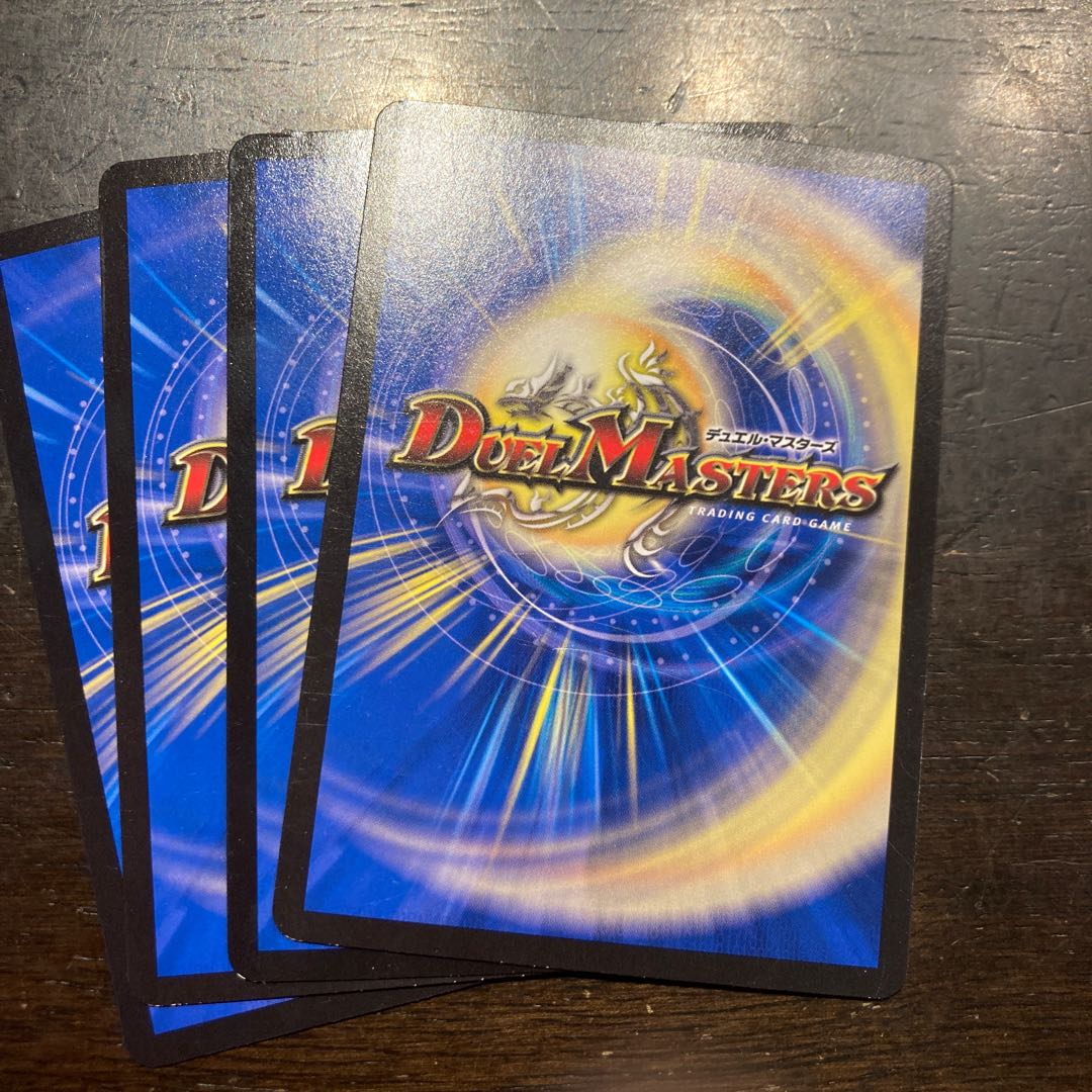 Roaring Speed The Re:id