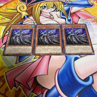 Lifeless Leaffish Rare JP033