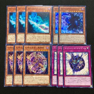 マジシャン・オブ・ブラック・イリュージョン スーパーレア JP017