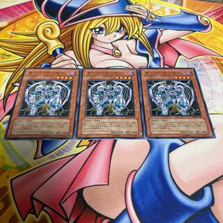 Cyber Archfiend Normal JP019