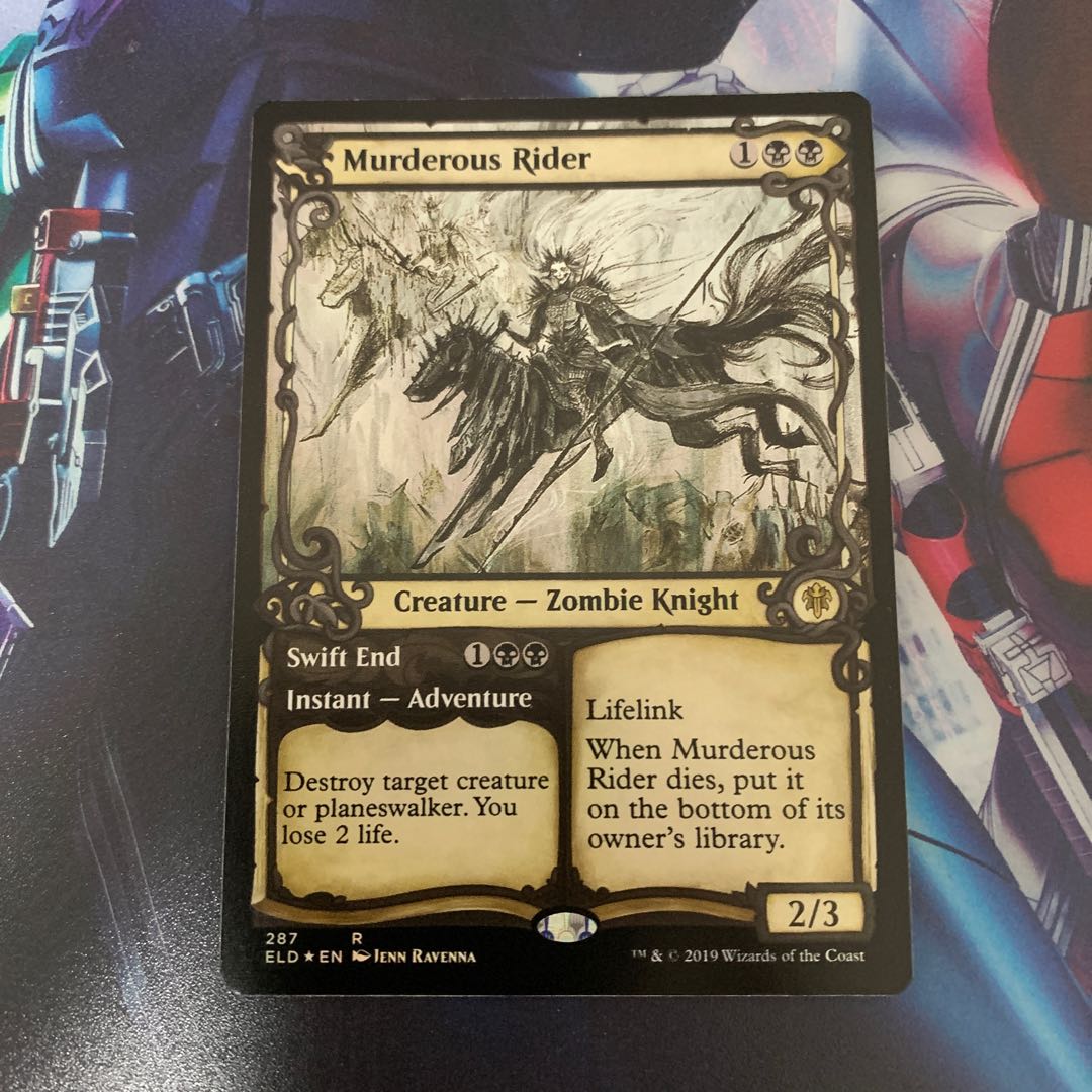 Murderous Rider showcase foil 1枚