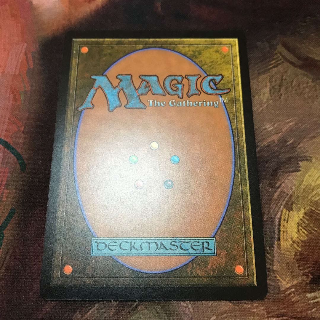 自然の怒りのタイタン、ウーロ