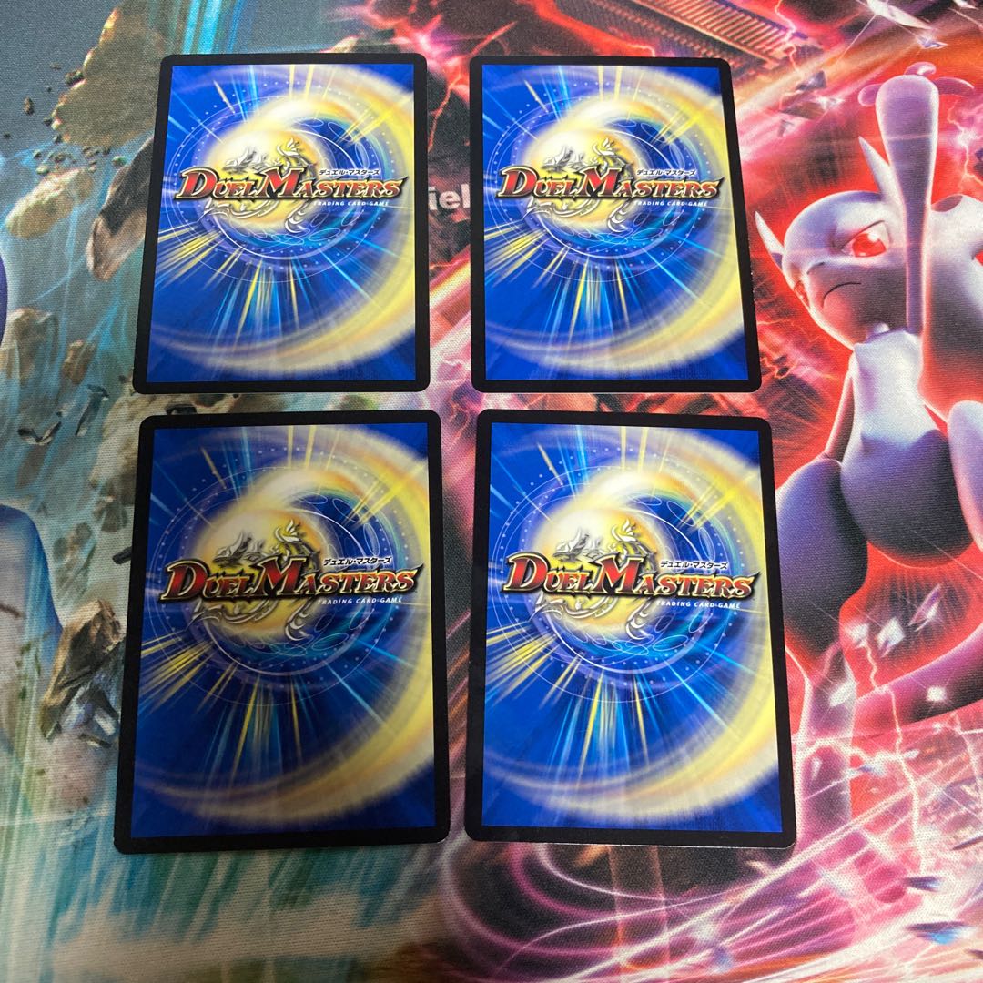 Life Soul Tensei C 99/100 Set of 4