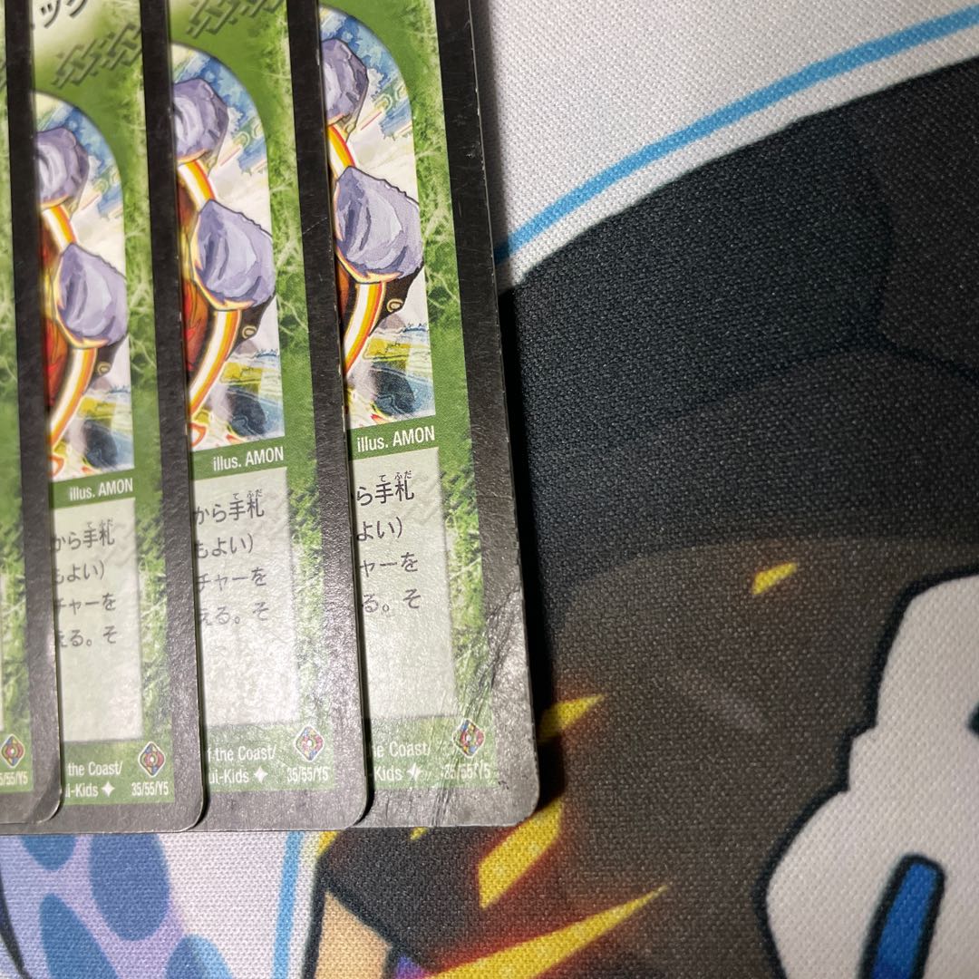 Evolution Egg U 35/55/Y5