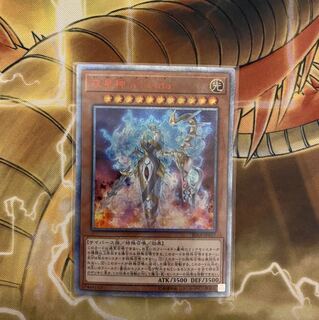 双星神 a-vida 20thシク