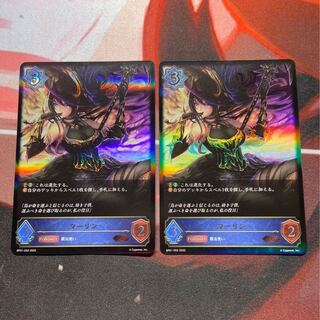 シャドーバースエボルヴ シャドバ マーリン 進化後 2枚セット lg 2枚