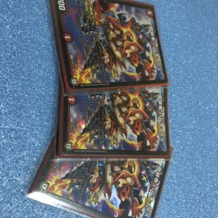 バルチュリス プロモ 3枚