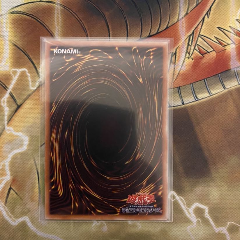 清洌の水霊使いエリア シークレットレア