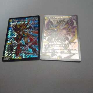 クイーンアルカディアス　キングアルカディアス