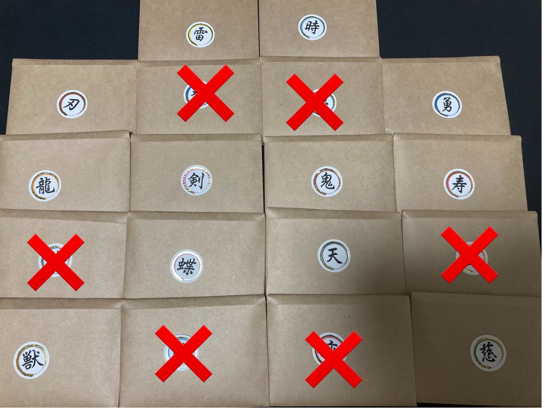 ゲリラ割1口分【即購入可】エリアぶち抜きオリパ【magi公認】 1枚