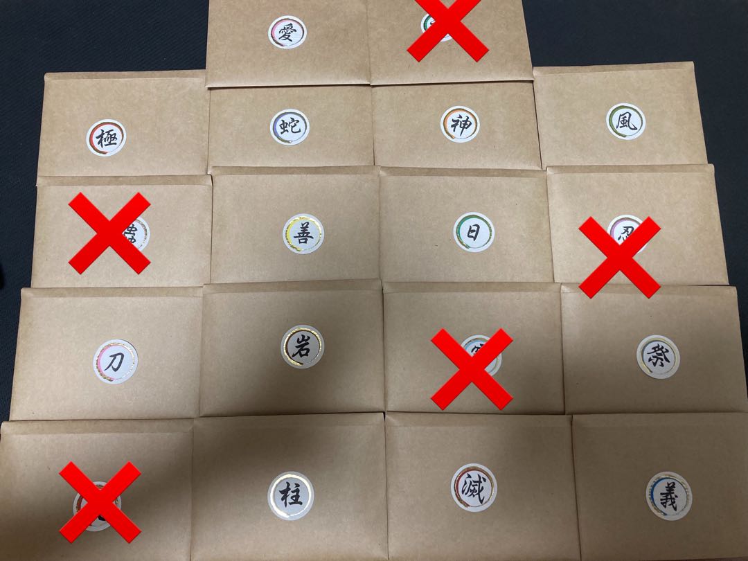 ゲリラ割1口分【即購入可】エリアぶち抜きオリパ【magi公認】 1枚