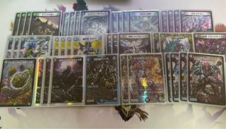 Final price drop! Anacolor Dammed