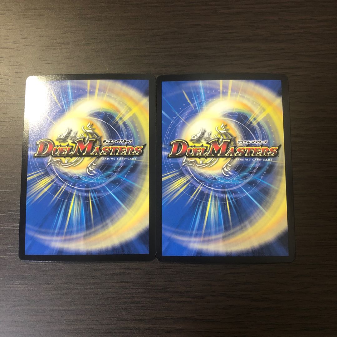 Early 2 pieces lowest price] ∞ Dragon Gemm Emperor KGM KM1/KM3