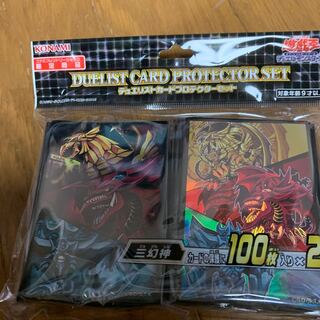 三幻神スリーブ