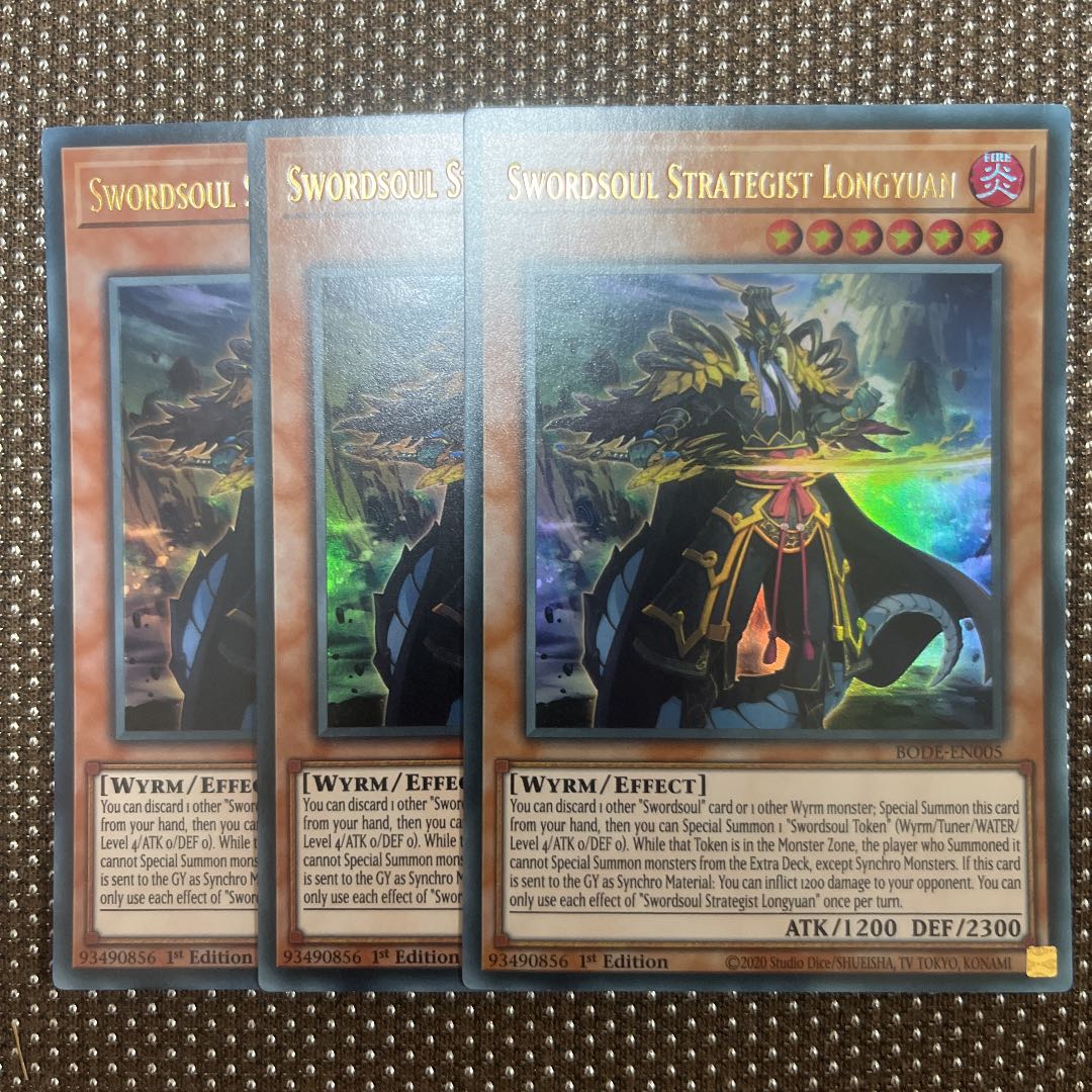 Yu-Gi-Oh Swordsoul Strategist Longyuan EU Version (English) Ultra 1st 3 copies